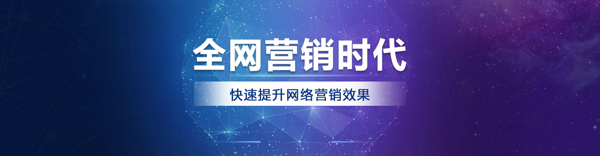 阜阳头条信息流